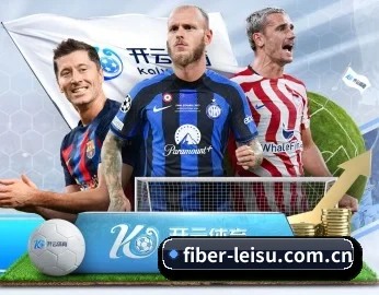 fiber-leisu.com.cn的故事 - 体育资讯内容服务